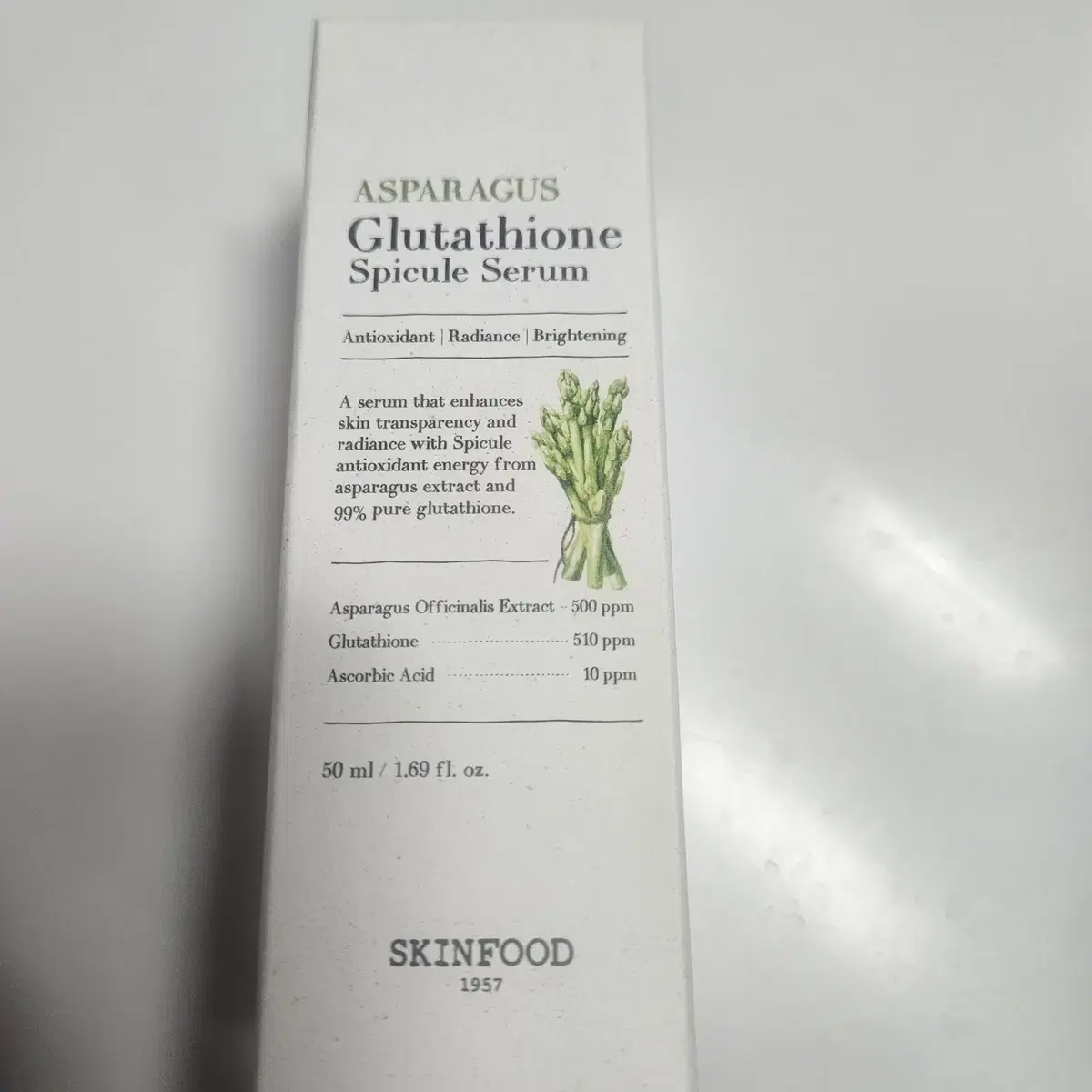 SKINFOOD Asparagus Glutathione Pad 60ea 250g #,#,#,#,# on Bunjang Global Site. SKINFOOD Asparagus Glutathione Pad 60ea 250g #,#,#,#,# on Bunjang Global Site.
