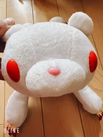 화이트 곰 그루미 봉제 인형 파우치