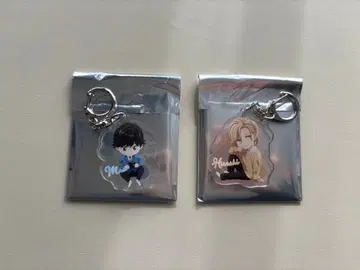 황혼 아웃 포커스 아크릴 키링