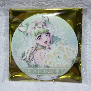 너와 아이돌 프리큐어 감사제 랜덤 캔뱃지 큐어즈 큔