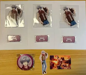 우타프리 브로콜리 복권 샤니라이 란마루