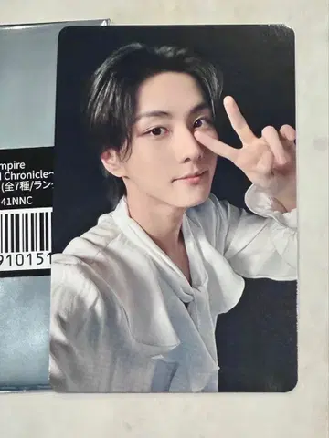 ENHYPEN 악곡 체험 뮤지엄 굿즈 구매 혜택 정원