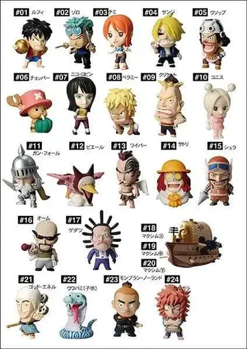 하늘섬 편 노멀 전 24종 컴프 원피스 애니캐러 히어로즈