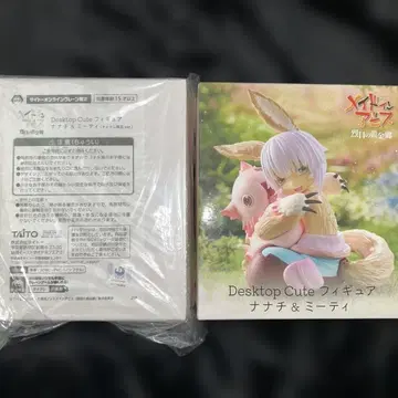 메이드 인 어비스 태국 클레 한정판 나나치&미티 피규어