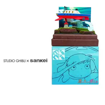 스튜디오 지브리 벼랑 위의 포뇨 mini 미니어처 키트