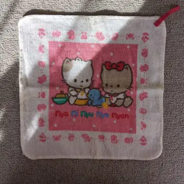 당시 물건 산리오 쇼와 레트로 냐니뉴니에뇽 루프 달린 타월 팬시