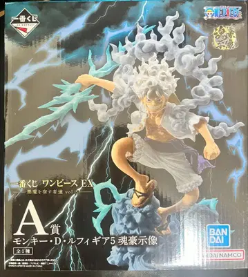 제일복권 원피스 EX 악마를 품은 자들 vol.3 A상 루피 혼고조상