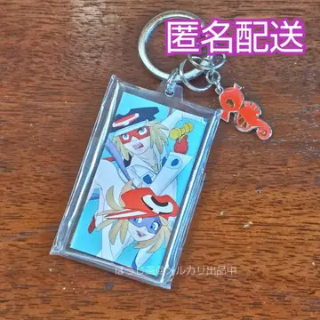 [ 미사용 새상품 ] 야타맨 키디랜드 키링