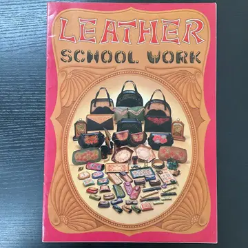 가죽 스쿨 워크 SHIMA 가죽 아트 시마자키 키요시