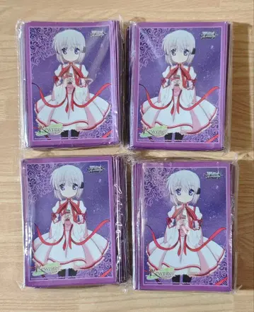 Rewrite 리라이트 카가리 미개봉 슬리브 금은 캠페인 4개