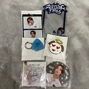 RIIZING DAY ANTON 앤톤 세트