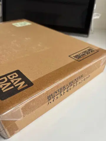 그리드 아일랜드 하이스트 셀렉션 세트 운송 상자 미개봉품