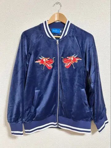 Disney Mushu 스카잔 네이비 드래곤 자수