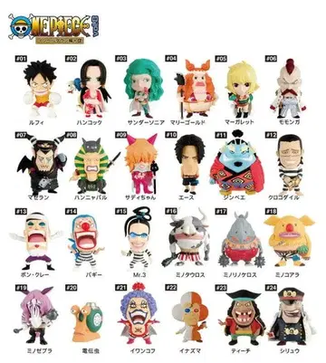 노멀 전 24종 컴프 임펠 다운 편 원피스 애니캐러 히어로즈