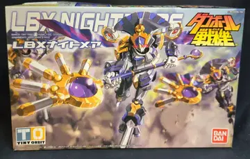 반다이 LBX 나이트메어 17