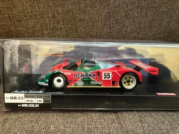 교쇼 미니지 오토 스케일 마쓰다 787B No.55