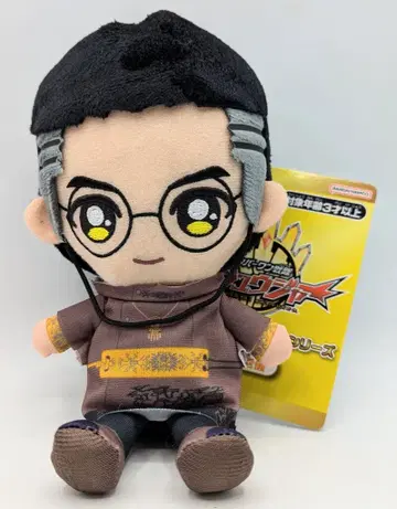 반다이남코누이 슈퍼전대 히어로 봉제 인형 시리즈 고쥬우쟈 고신룡의