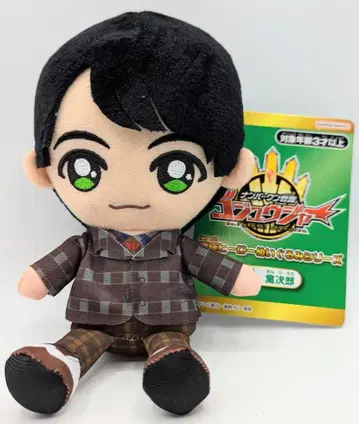 반다이남코 누이 슈퍼전대 히어로 봉제 인형 시리즈 고쥬우쟈 맹원금차랑