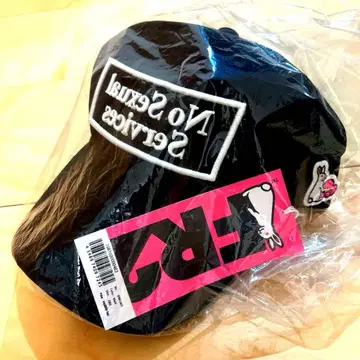 #FR2 매실 한정판 캡 No sexual services