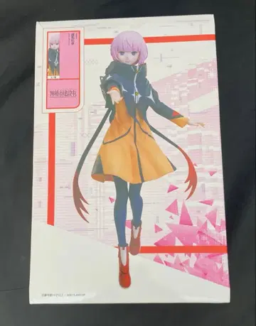 미개봉 새상품 카미츠바키시 건설 중 모리사키 카호 피규어