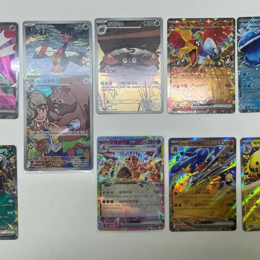 2021 pokemon cards POKÉMON CARD GAME S7D 045/067 R Kyurem