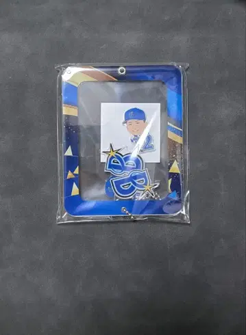 베이스타즈 팬 페스티벌 2025 플렉 키링 마키 슈고