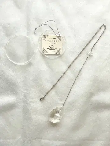 공작동 잡화점 목걸이 빙수정의 목걸이