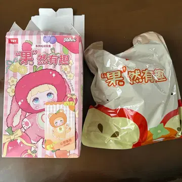 TOPTOY Nommi 후르츠 오렌지 orange