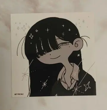 나토리 프로포즈 혜택 스티커