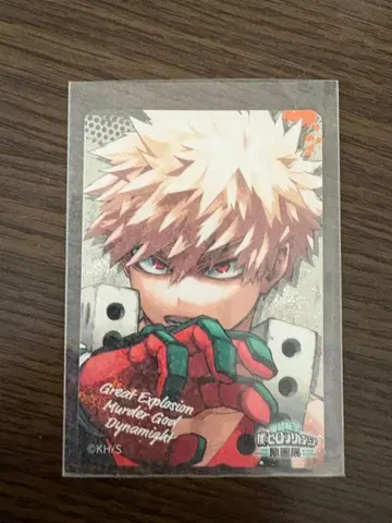 나의 히어로 아카데미아 바쿠고 카츠키 마그넷 스티커 원화전