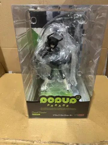 POP UP PARADE 블랙 록 슈터 데드 마스터