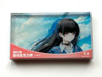 명조 아크릴 블록 치사키 로손 콜라보 중국 한정판 미사용 새상품