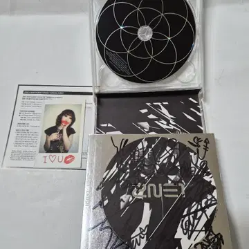 2NE1 Crush 앨범 싸인 CD 한정판 | 브랜드 중고거래 플랫폼, 번개장터