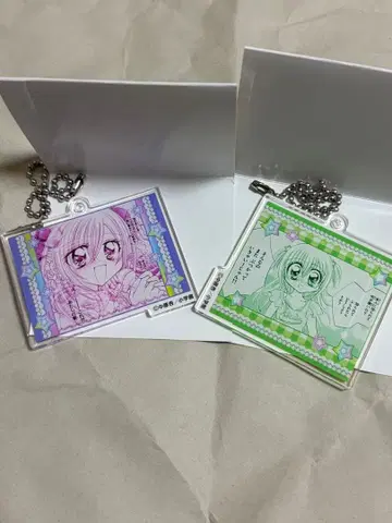 키라링 레볼루션 카페 굿즈 아크릴 키링 2점