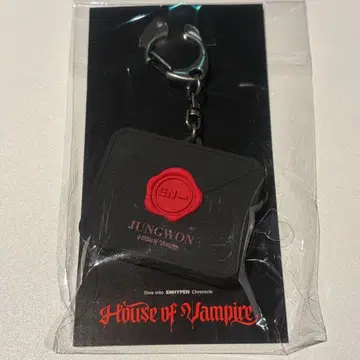 ENHYPEN 뮤지엄 MD 보이스 키링 미개봉 새상품 정원