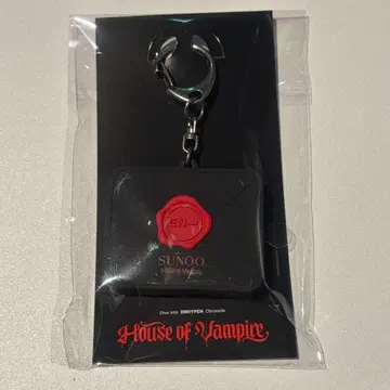 ENHYPEN 뮤지엄 MD 보이스 키링 미개봉 새상품 선우