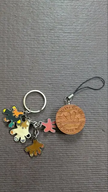 2018 키나시 노리타케전 한정판 키링 2개 세트