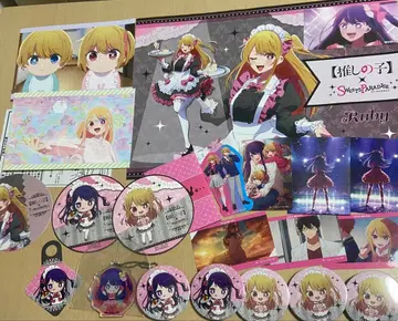 최애의 아이 스이파라 콜라보 등 묶음 판매