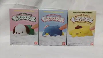 산리오 모찌리 코로린 3개 세트