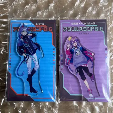 니치죠구미 크로노 시니가미 아크릴 스탠드 돈키