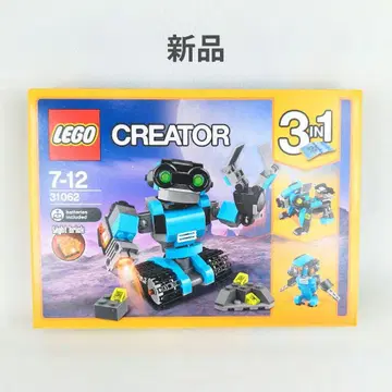 새상품 LEGO 레고 CREATOR 크리에이터 탐사 로봇 31062