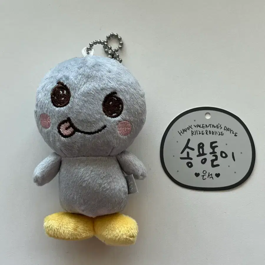 RIIZE - [VALENTINE'S DAYZE] 10CM DOLL KEY RING_VD_24 RIIZE