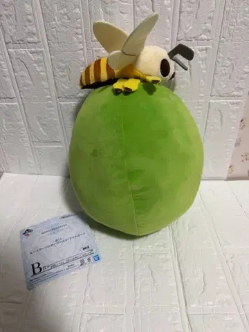 회복 벌꿀 봉제 인형 몬스터 헌터 월드: 아이스본 B상
