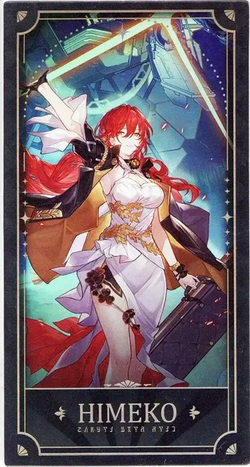 miHoYo 컬렉션 카드 히메코) 1주년 기념 컬렉션 카드