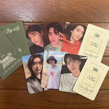 이종석 트레이딩 카드