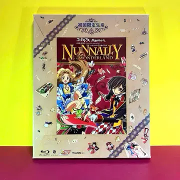 미개봉품 코드 기어스 반역의 를르슈 나나리 최초 한정 생산 Blu-ray