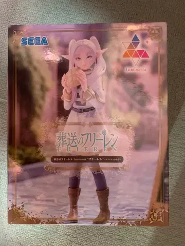 장송의 프리렌 Luminasta 루미나스타 프리렌의 일상 메론빵