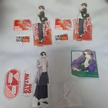 WINDBREAKER 스오 하야토 아크릴 스탠드 4개 세트