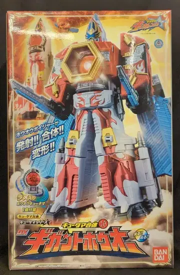 반다이 큐타마 합체 시리즈 / 큐렌쟈 우주전대 큐렌쟈 DX 기가토 호우오