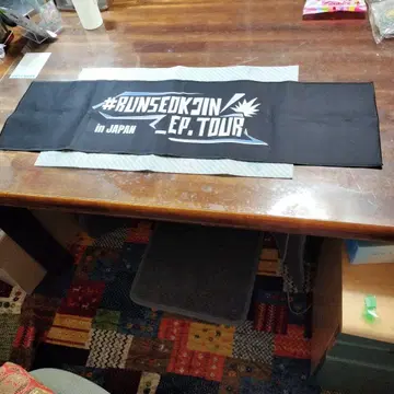 RUN SEOKJIN in JAPAN SLOGAN